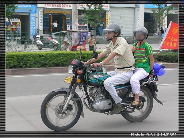 台州摩托户外大集合