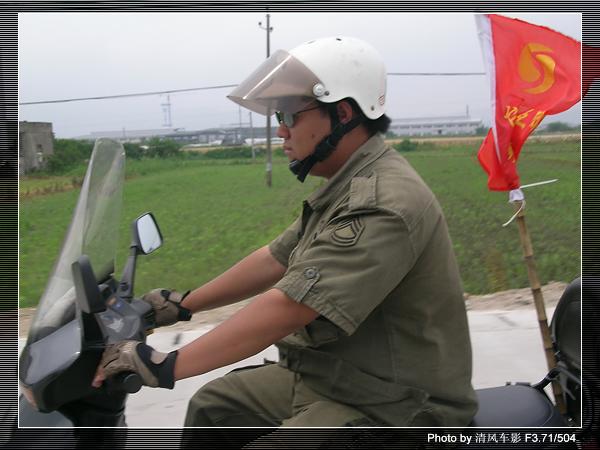 台州摩托户外大集合