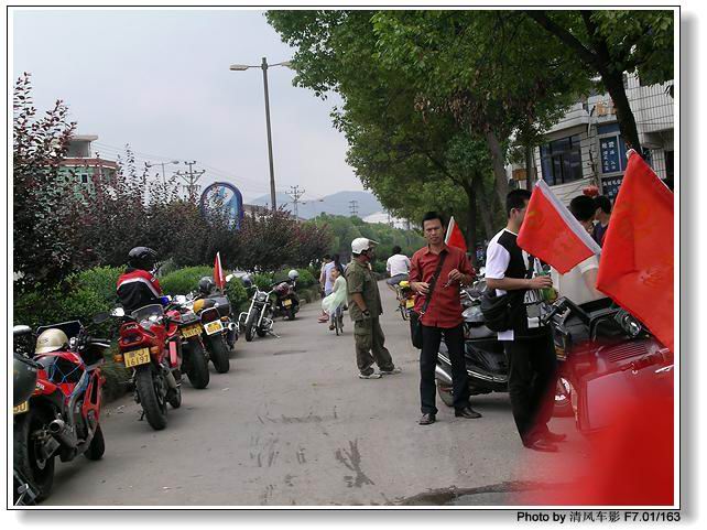 台州摩托户外大集合