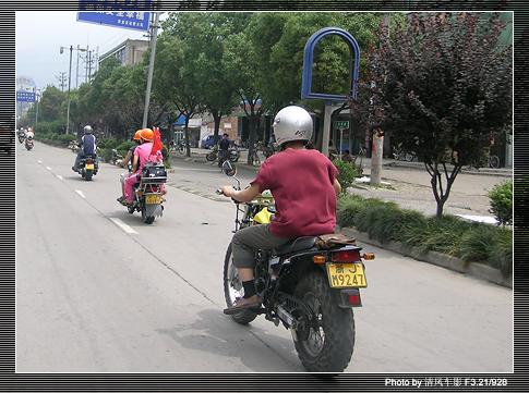 台州摩托户外大集合