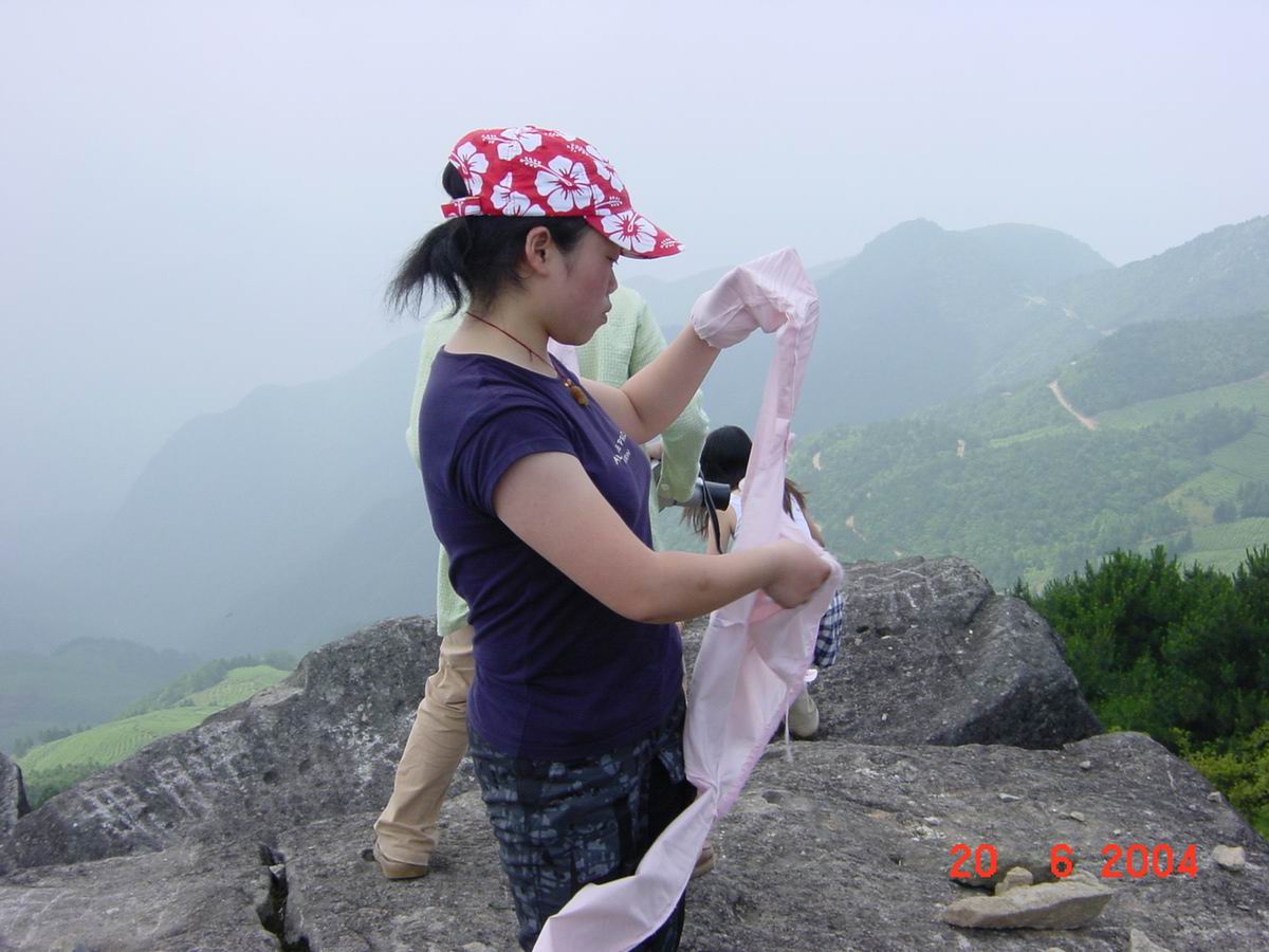 苍山顶之练习照