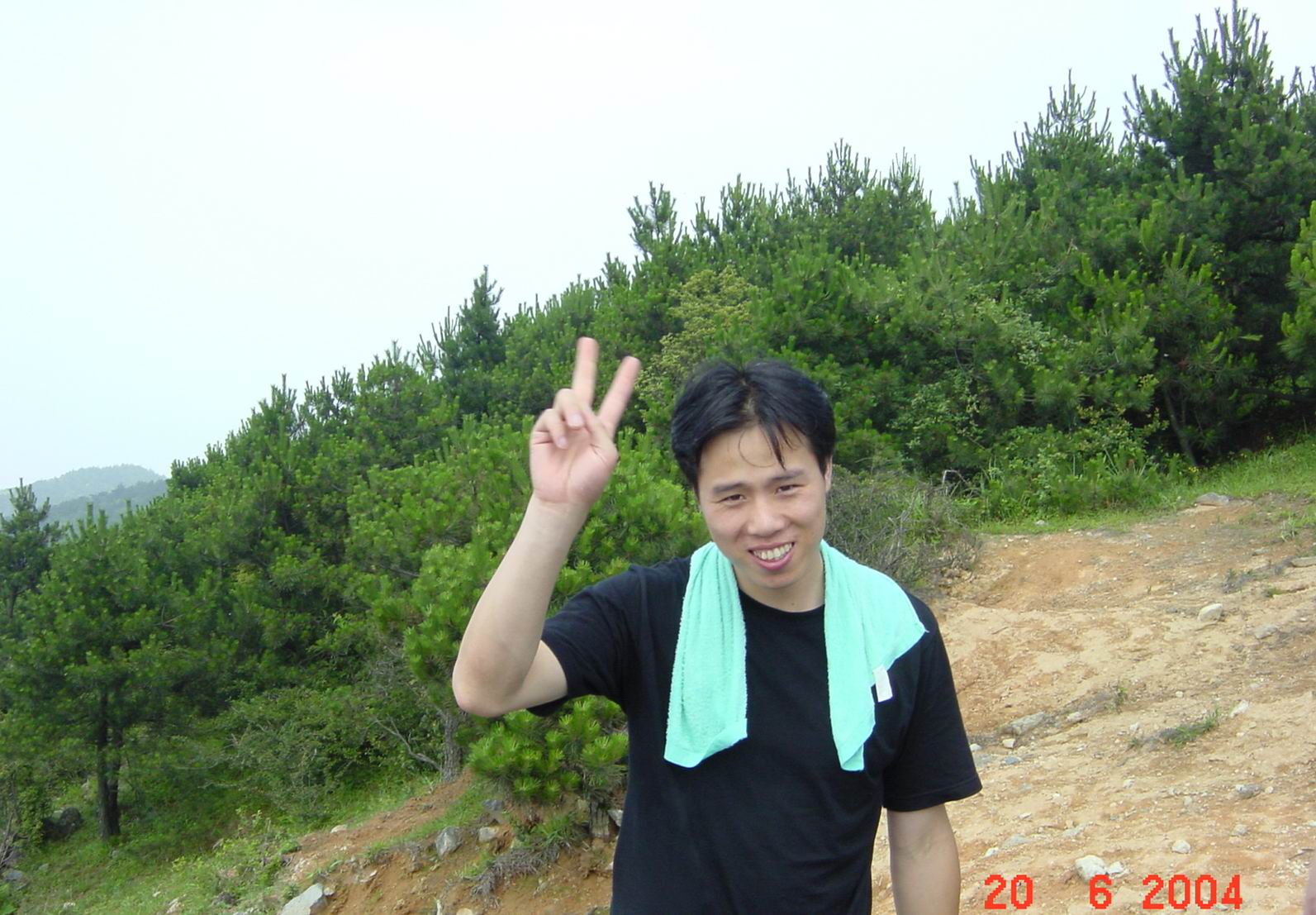 苍山顶之练习照