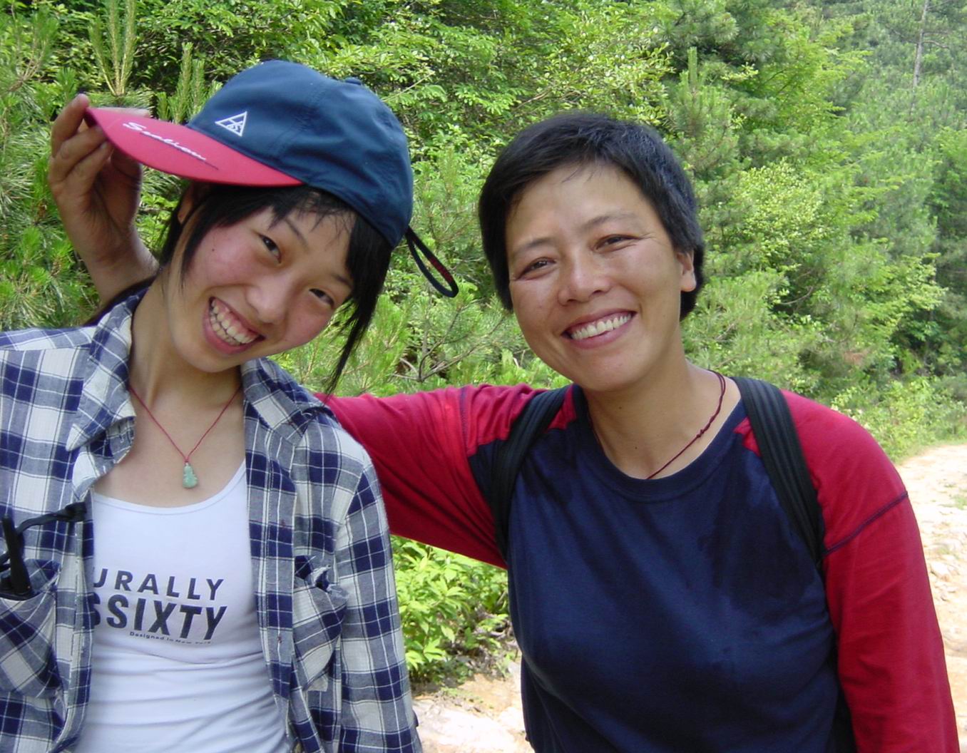 苍山顶之练习照