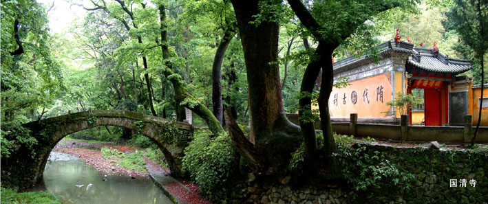 坛块找不到《赤城山》《隋塔》风景图片？