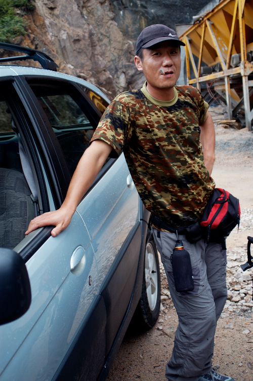 6.26铜壶滴漏考察