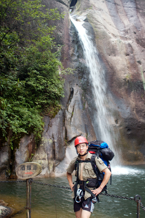 6.26铜壶滴漏考察