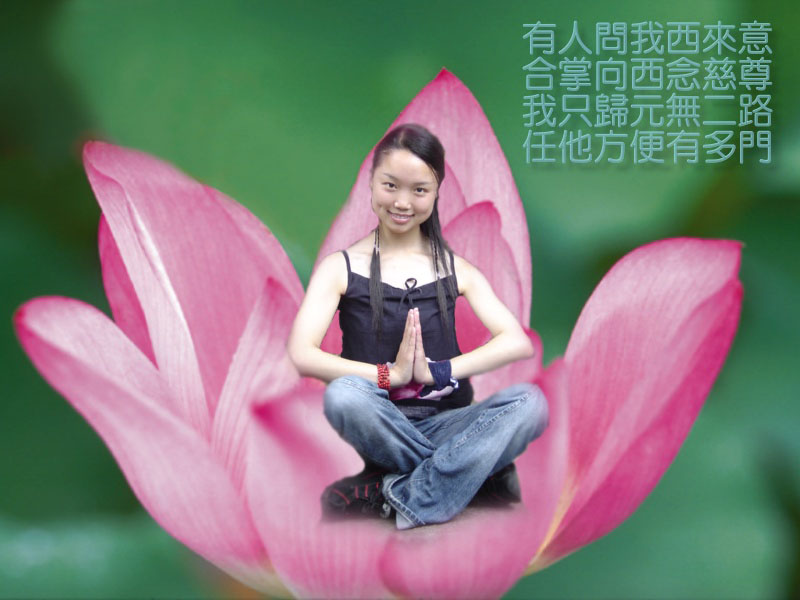 5月30日石梁一日游------代蝶飞燕舞发PP
