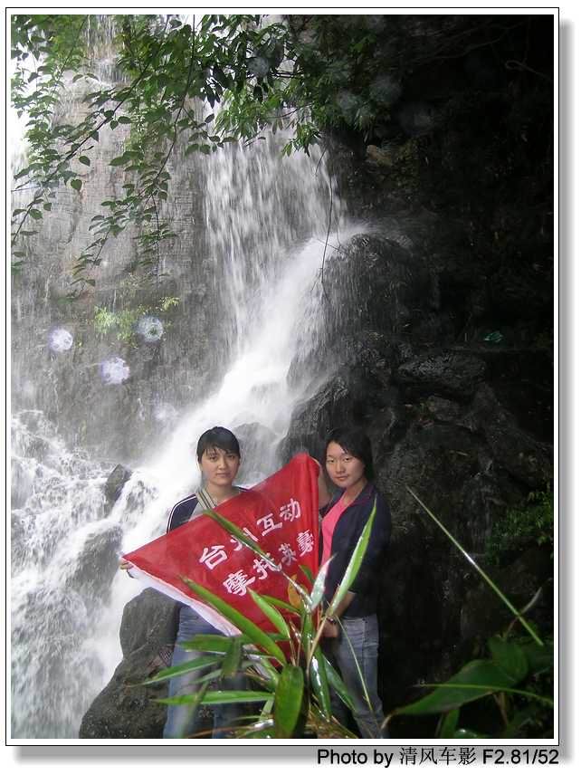 这个地方可以去一玩