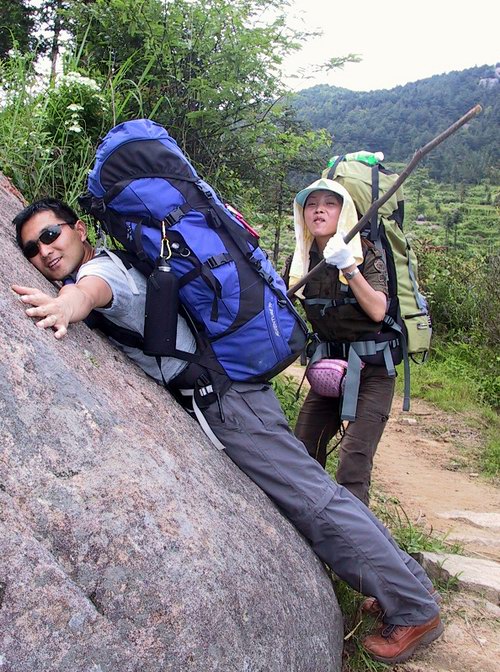 同志们万年寺之行的PP来了