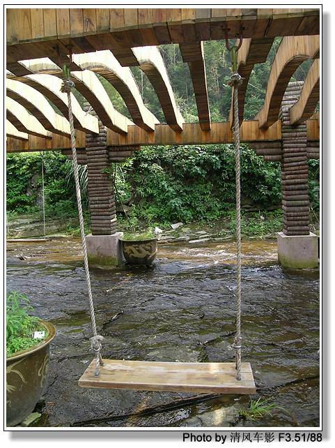 [猜谜]磐安有个地方叫花溪