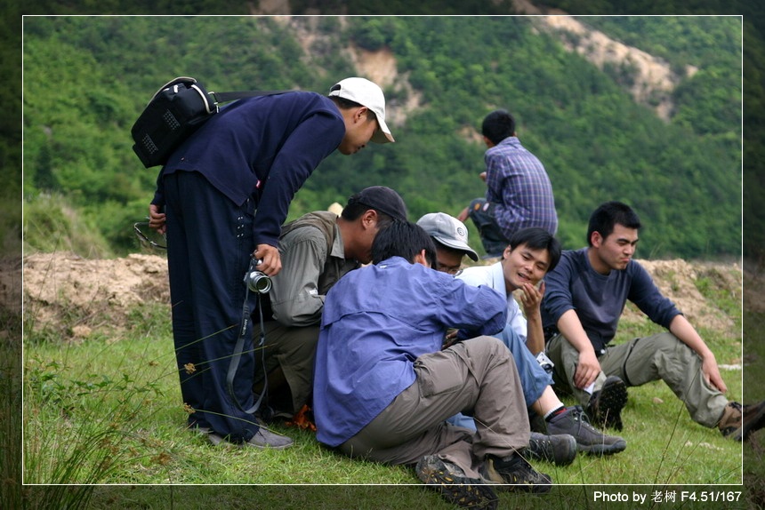 6月5-6日万年寺万马渡休闲游照片