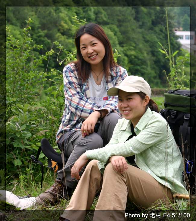 6月5-6日万年寺万马渡休闲游照片