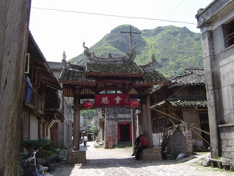 [分享][贴图]雁荡