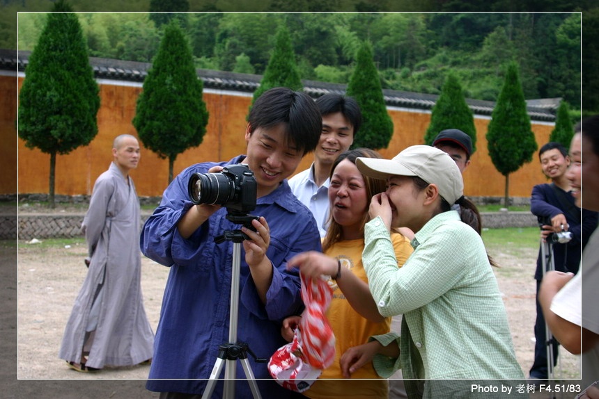 6月5-6日万年寺万马渡休闲游照片