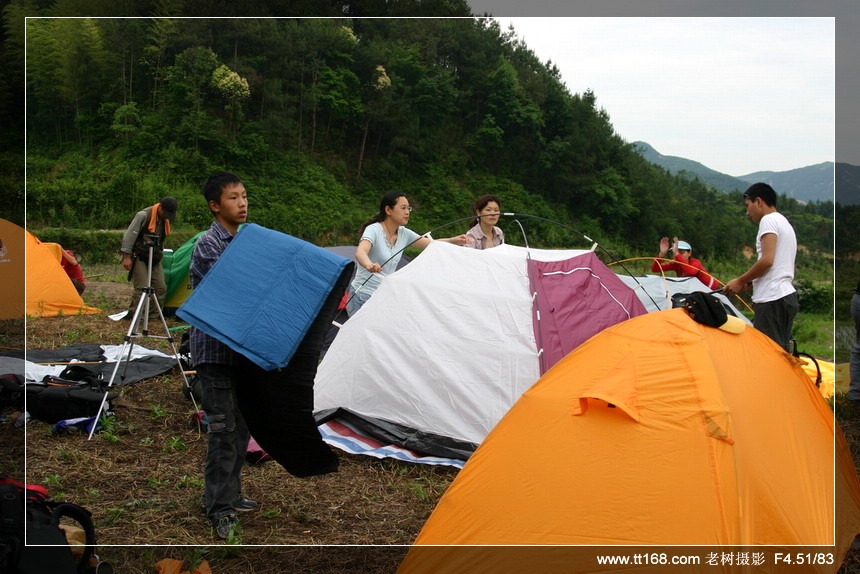 6月5-6日万年寺万马渡休闲游照片