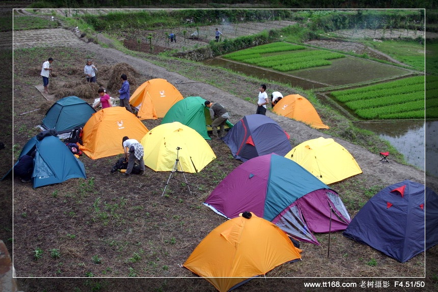 6月5-6日万年寺万马渡休闲游照片