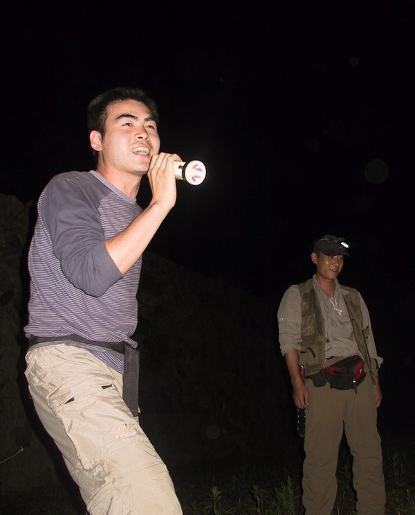 同志们万年寺之行的PP来了