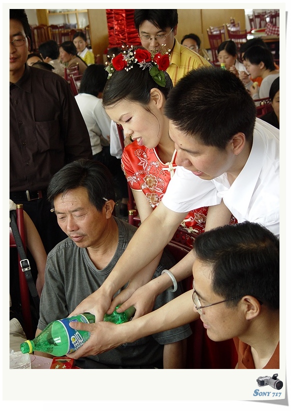 周日的婚礼