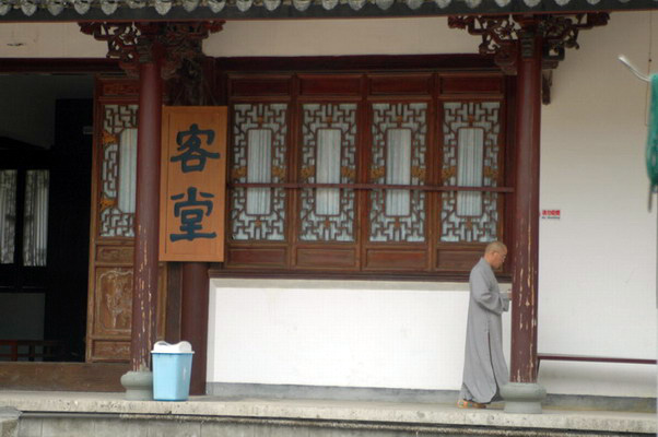 阳光季节--桐坑溪-万年寺-万马渡游记