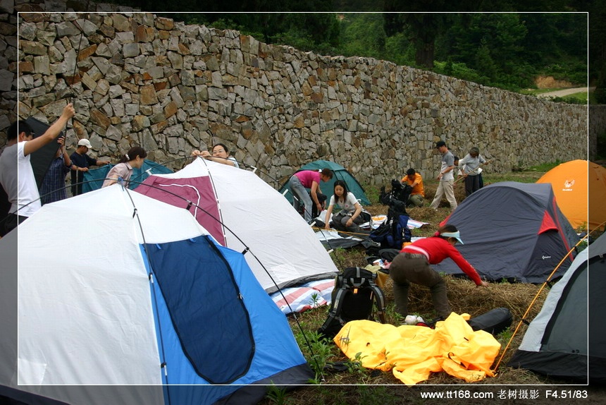 6月5-6日万年寺万马渡休闲游照片