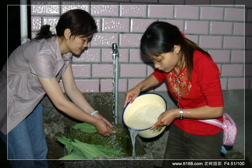 6月5-6日万年寺万马渡休闲游照片
