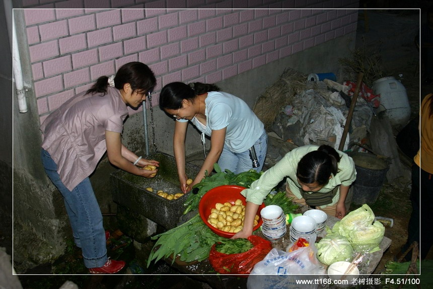 6月5-6日万年寺万马渡休闲游照片