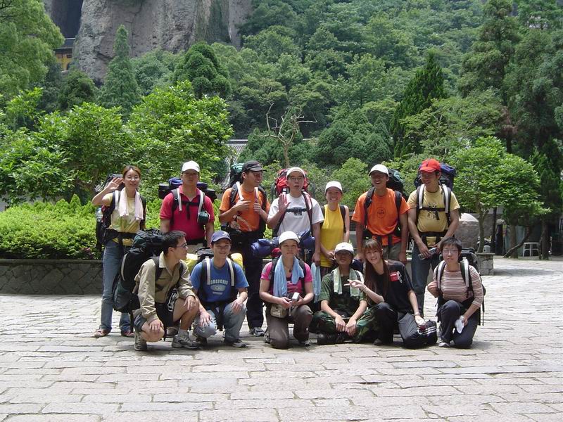 [贴图][分享]雁荡－－显胜门