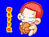 灌篮高手BB版本 可爱吗？