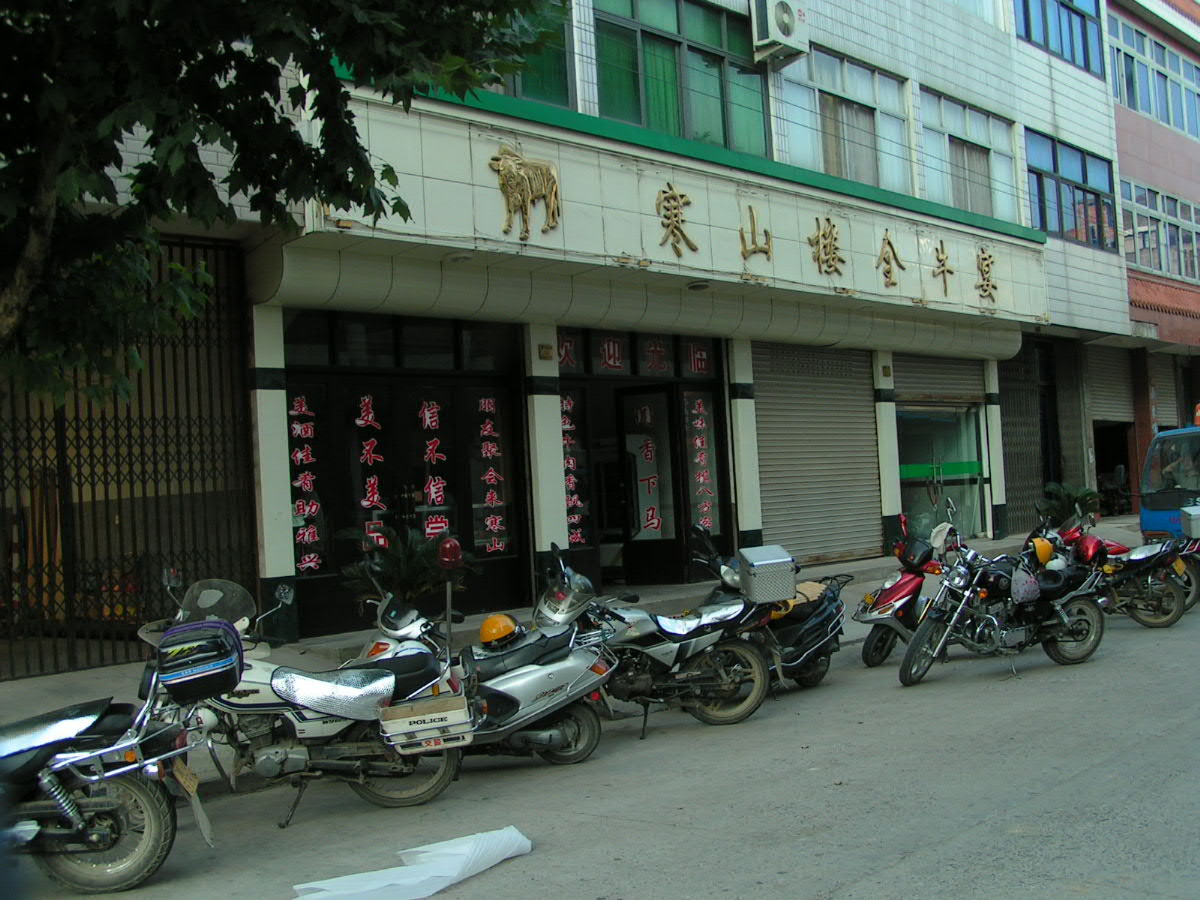 cUGWadvm.jpg
