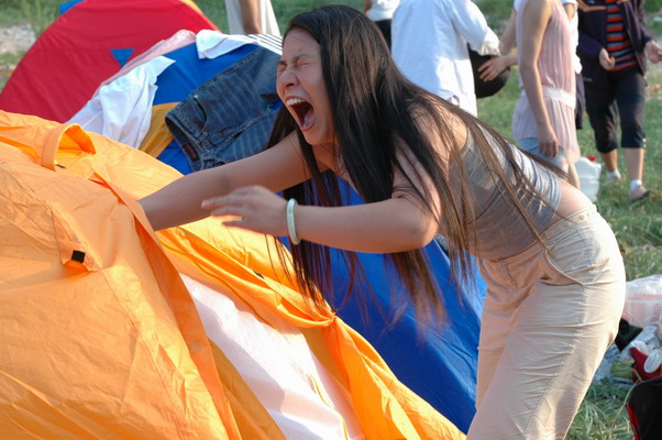 温岭水桶岙沙滩休闲游PP