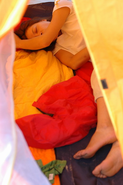 温岭水桶岙沙滩休闲游PP