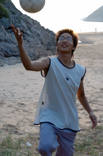 温岭水桶岙沙滩休闲游PP