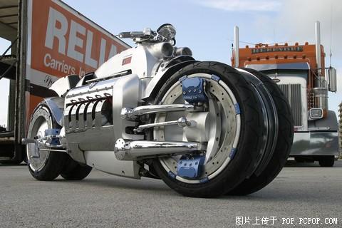 道奇战斧！！！摩托