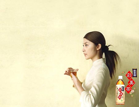 纯美广告欣赏`~~~~~????