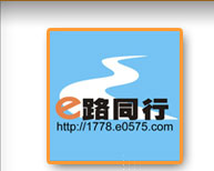 征集天台山户外运动俱乐部徽记