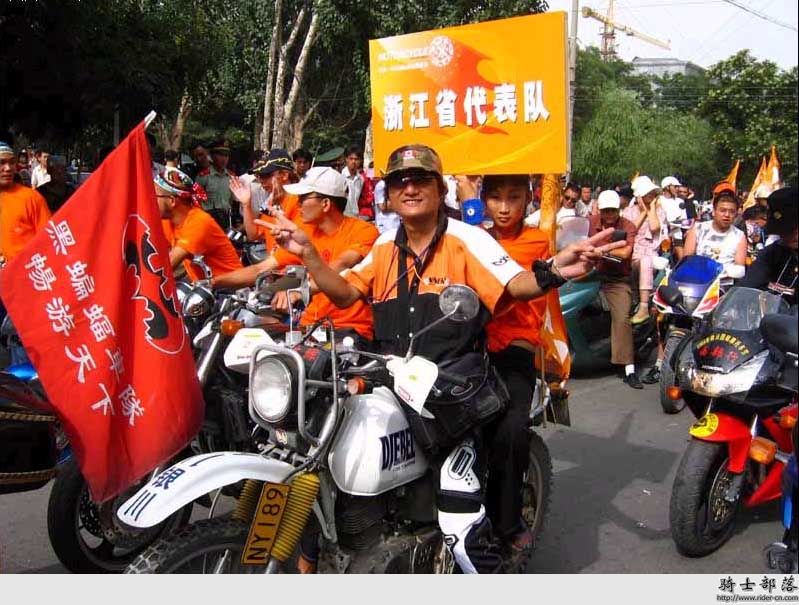 组图：摩旅节最后一场比赛