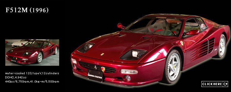 ~~~发拉利Ferrari的历代名车~~~