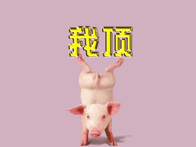 立体感强的图片