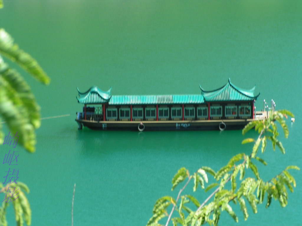 摩托新昌沃洲湖景区一日游pp.