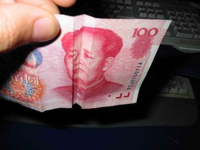 毛爷爷的喜怒哀乐！
