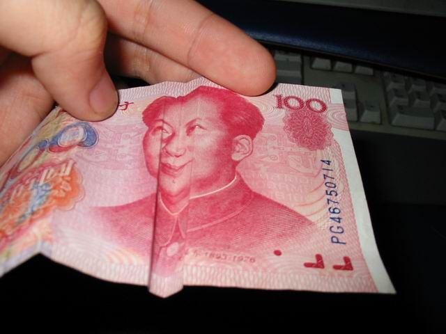 毛爷爷的喜怒哀乐！
