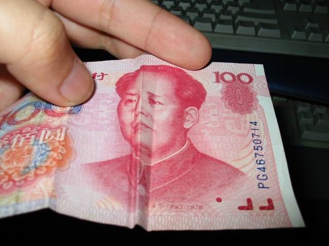 毛爷爷的喜怒哀乐！