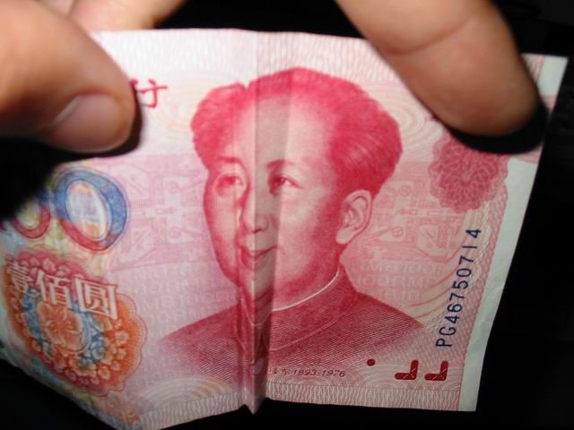毛爷爷的喜怒哀乐！