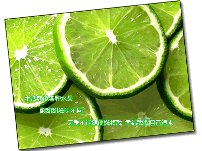 冒着生命危险，发几个聊天室的美女