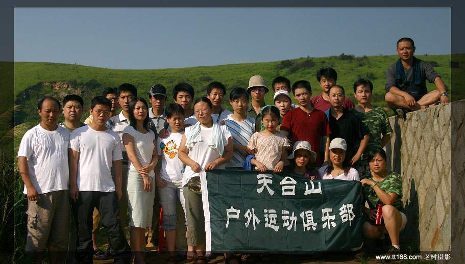 多少路我们曾经一起走过！