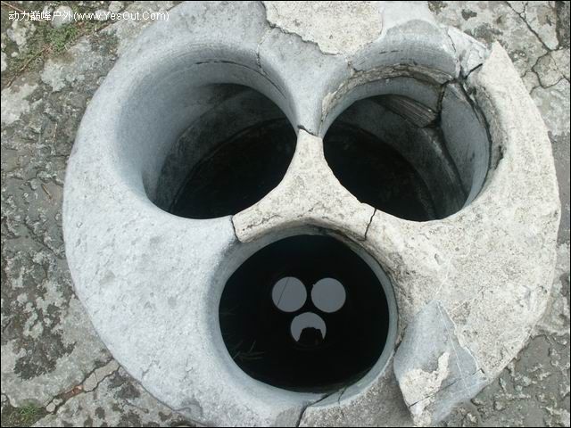 十一到底去哪里啊？