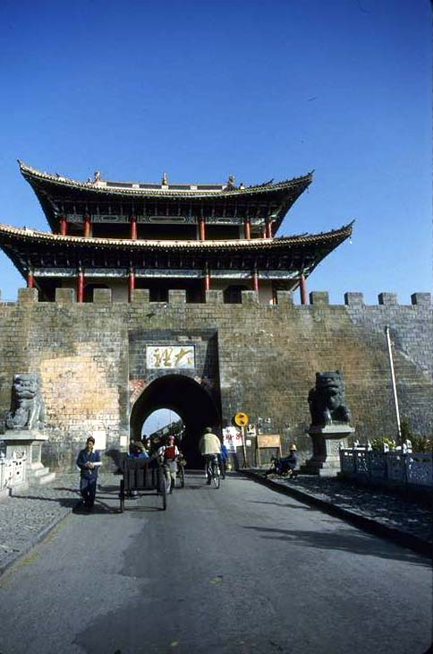 大理城门楼
