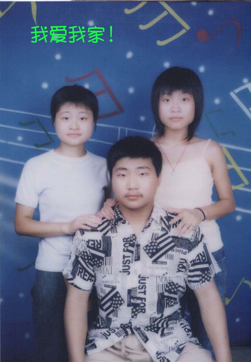 关于如何上传头像，签名档的图片