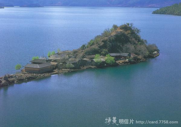 丽江篇（上）