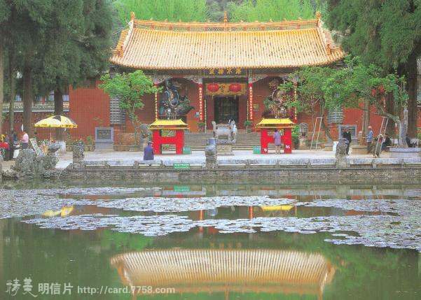 丽江篇（上）